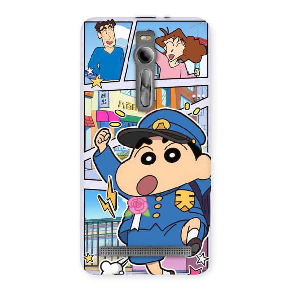 Officer Shinchan Back Case for Zenfone 2