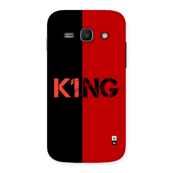 Only King Back Case for Galaxy Ace3