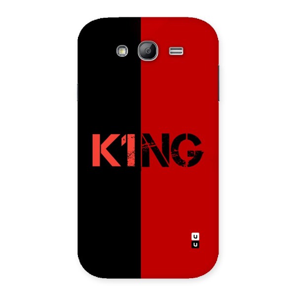 Only King Back Case for Galaxy Grand Neo