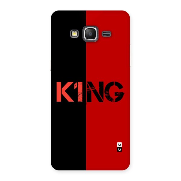 Only King Back Case for Galaxy Grand Prime