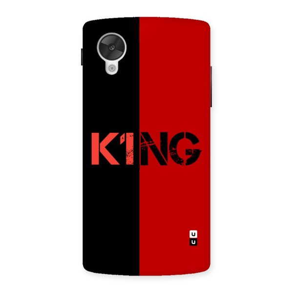 Only King Back Case for Google Nexus 5
