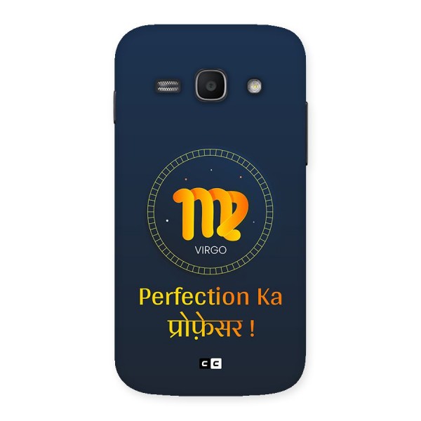 Perfect Virgo Back Case for Galaxy Ace3