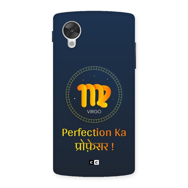 Perfect Virgo Back Case for Google Nexus 5