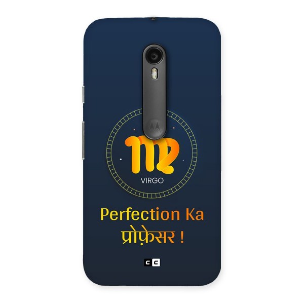Perfect Virgo Back Case for Moto G3