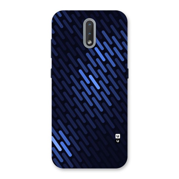 Pipe Shades Pattern Printed Back Case for Nokia 2.3