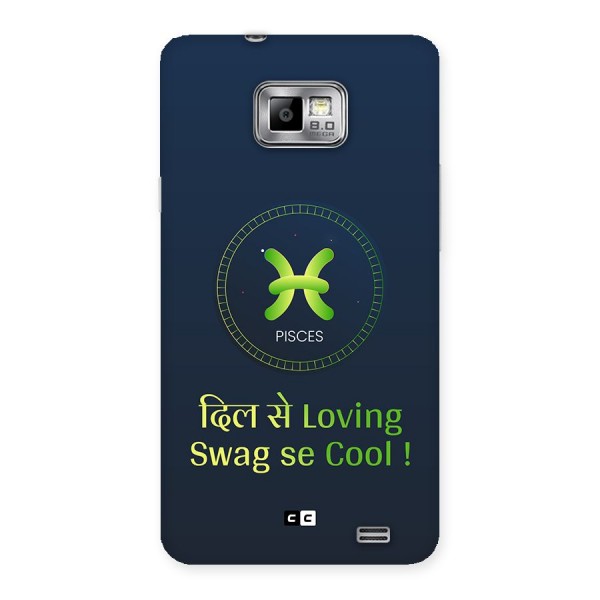Pisces Swag Back Case for Galaxy S2