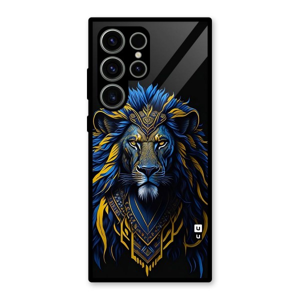 Premium Lion Abstract Portrait Art Glass Back Case for Galaxy S23 Ultra
