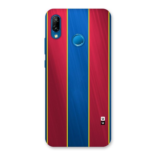 Premium Vertical Stripes Back Case for Huawei P20 Lite