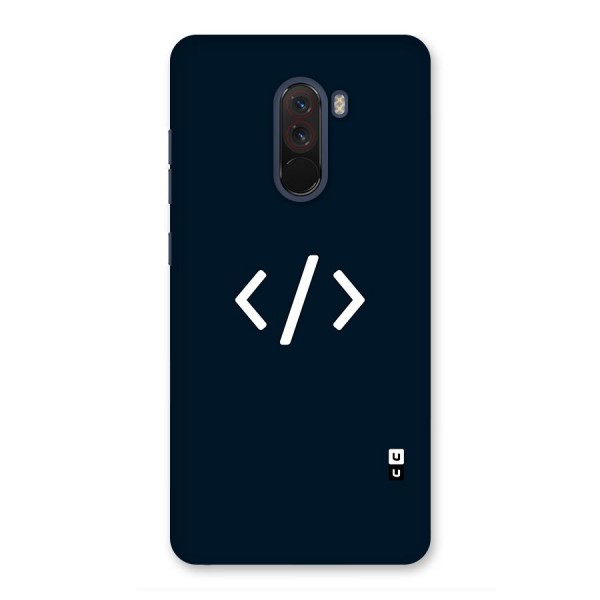 Programmers Style Symbol Glass Back Case for Poco F1