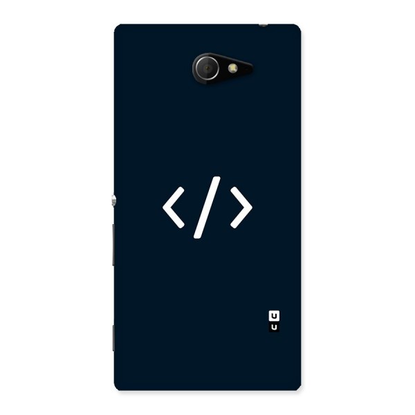 Programmers Style Symbol Back Case for Sony Xperia M2
