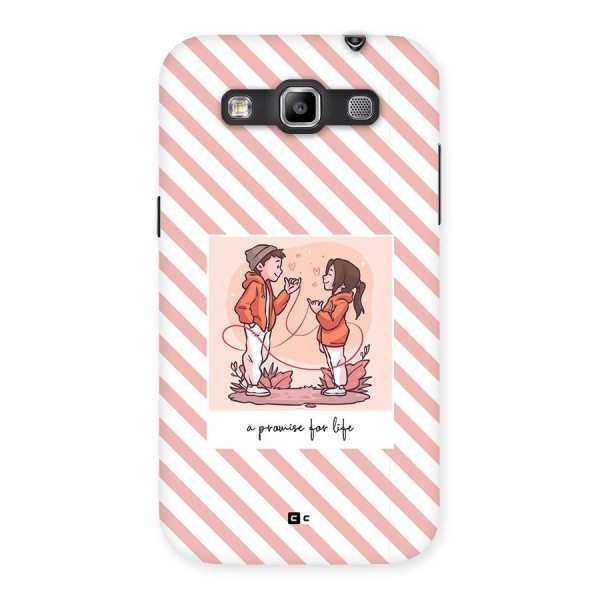 Promise For Life Back Case for Galaxy Grand Quattro