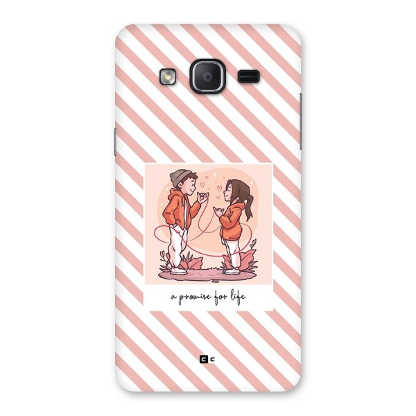 Promise For Life Back Case for Galaxy On7 2015
