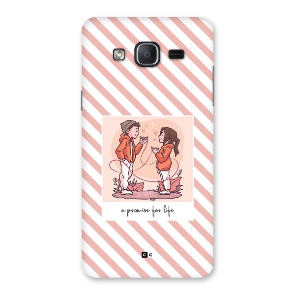 Promise For Life Back Case for Galaxy On7 Pro