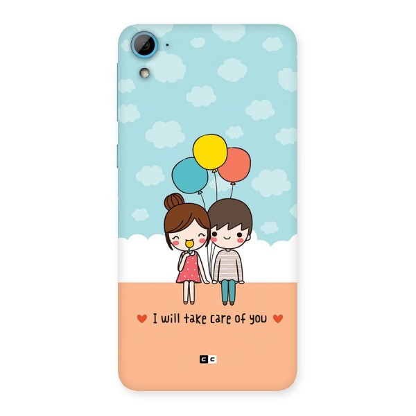 Promise To Care Back Case for Desire 826