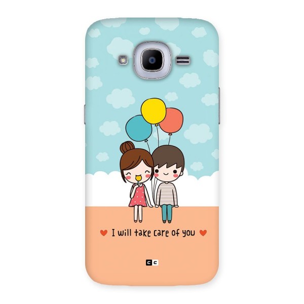 Promise To Care Back Case for Galaxy J2 2016