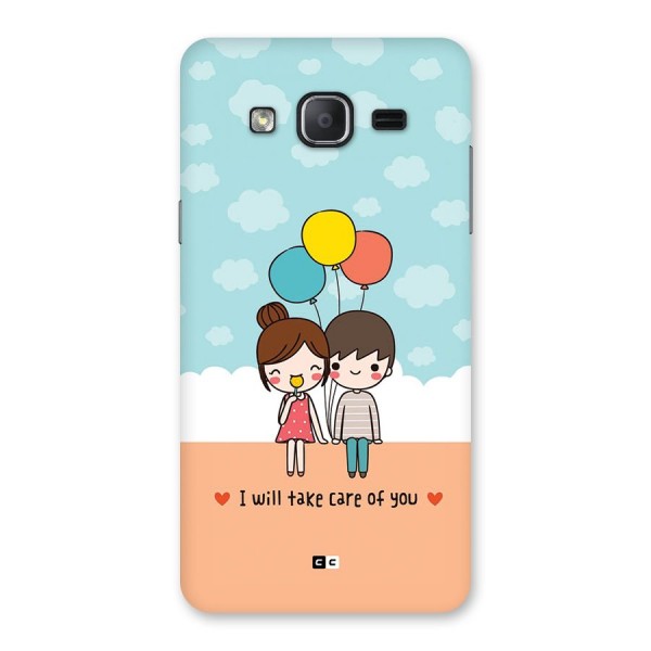 Promise To Care Back Case for Galaxy On7 Pro