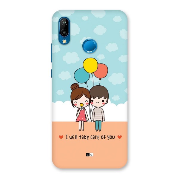 Promise To Care Back Case for Huawei P20 Lite