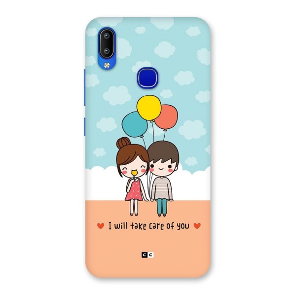 Promise To Care Back Case for Vivo Y91