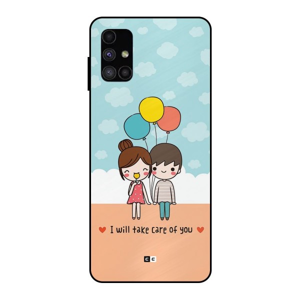 Promise To Care Metal Back Case for Galaxy M51