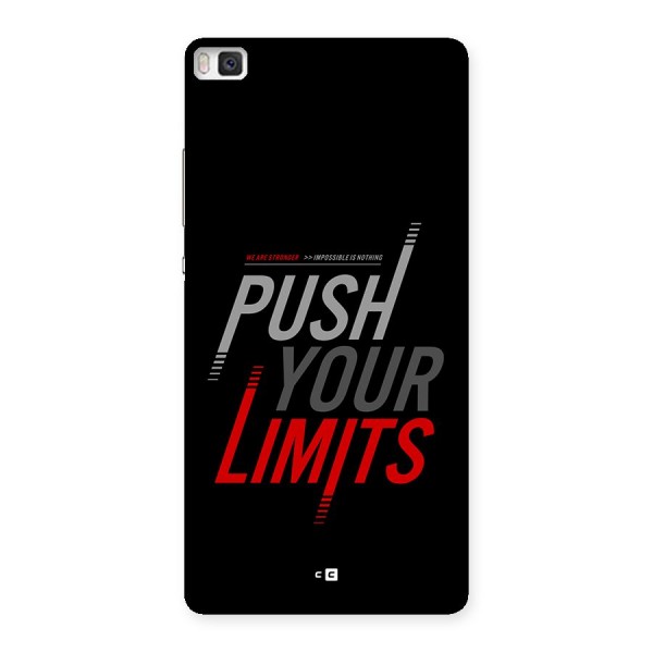 Push Your Limits Back Case for Huawei P8