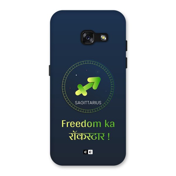Sagittarius Rockstar Back Case for Galaxy A3 (2017)