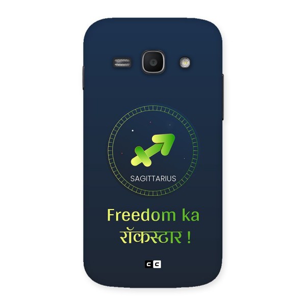 Sagittarius Rockstar Back Case for Galaxy Ace3