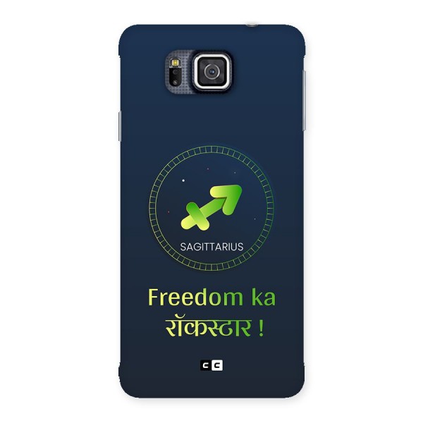 Sagittarius Rockstar Back Case for Galaxy Alpha