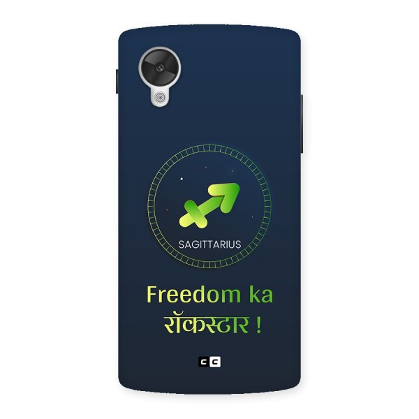 Sagittarius Rockstar Back Case for Google Nexus 5