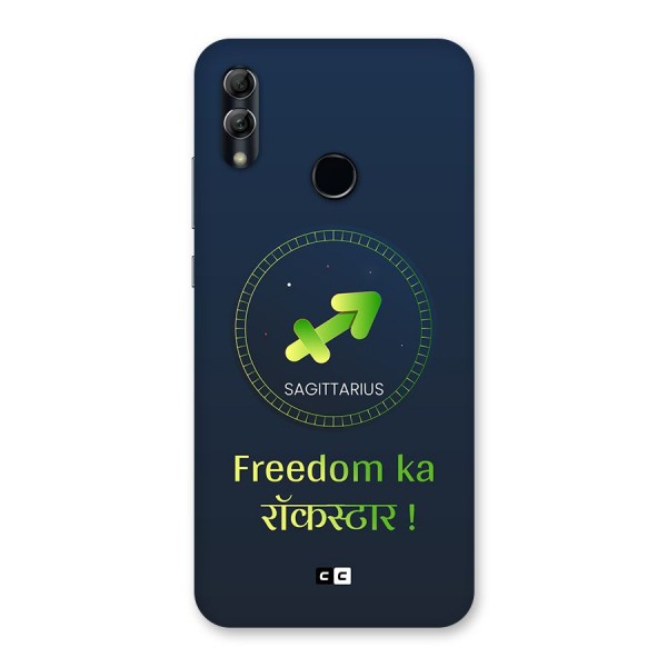 Sagittarius Rockstar Back Case for Honor 10 Lite