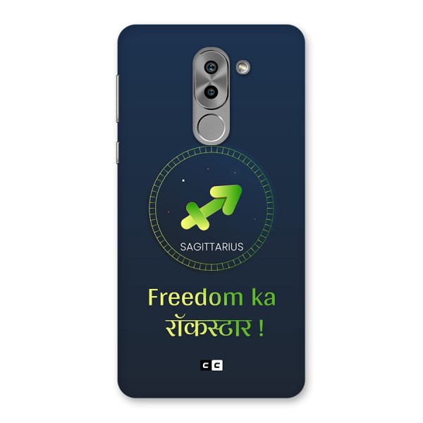 Sagittarius Rockstar Back Case for Honor 6X