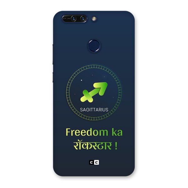 Sagittarius Rockstar Back Case for Honor 8 Pro