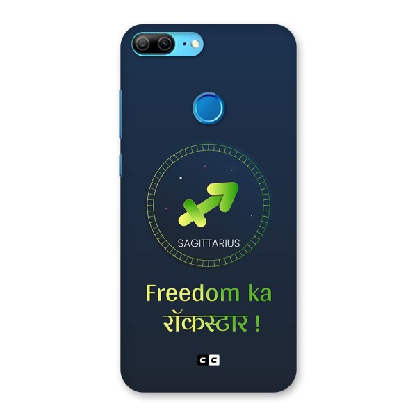 Sagittarius Rockstar Back Case for Honor 9 Lite