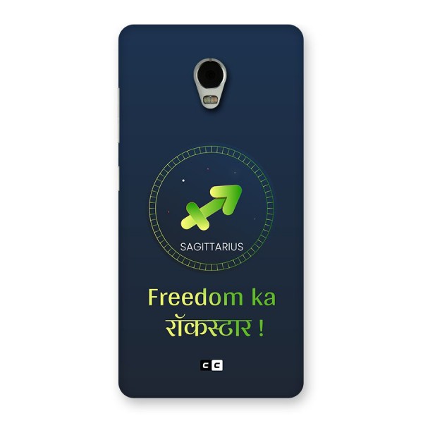 Sagittarius Rockstar Back Case for Lenovo Vibe P1