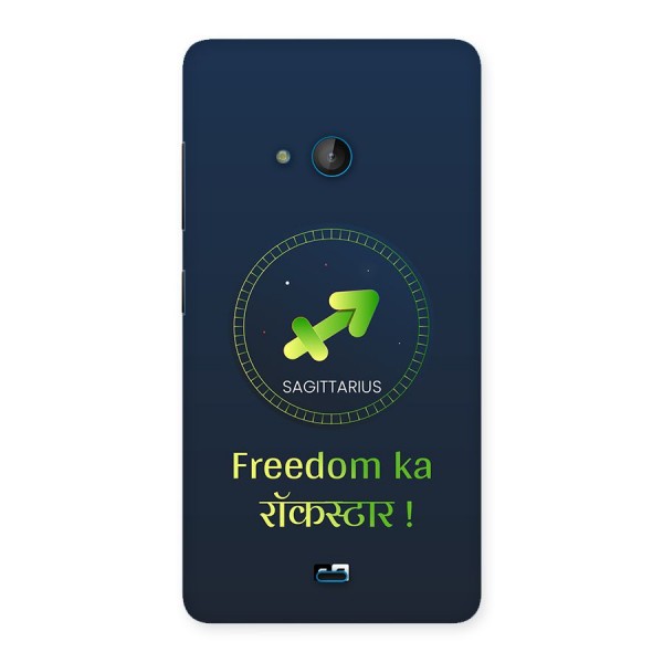 Sagittarius Rockstar Back Case for Lumia 540