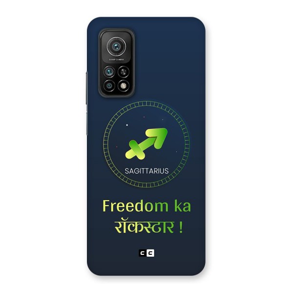Sagittarius Rockstar Back Case for Mi 10T 5G