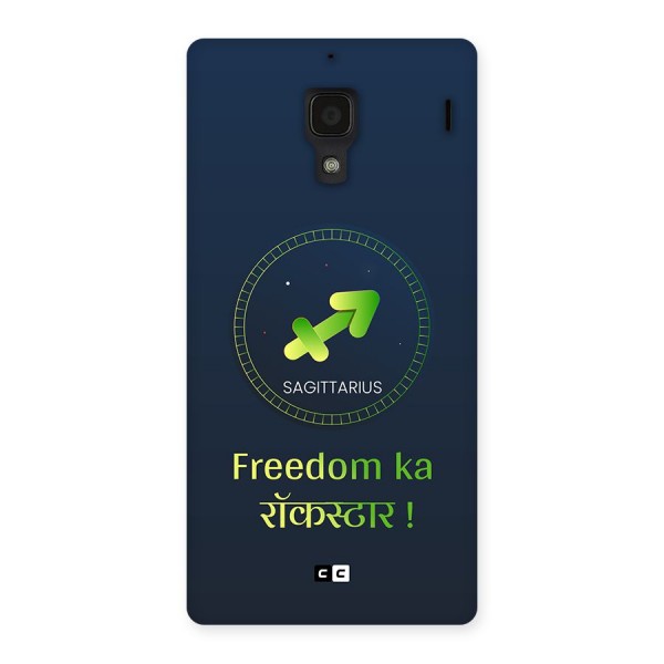 Sagittarius Rockstar Back Case for Redmi 1s
