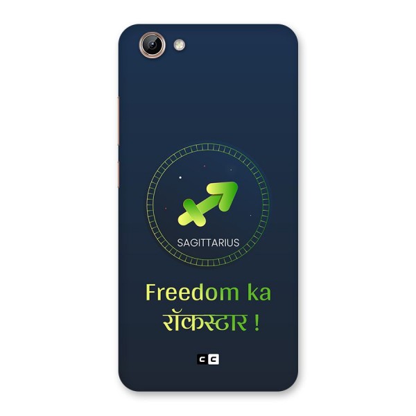 Sagittarius Rockstar Back Case for Vivo Y71i