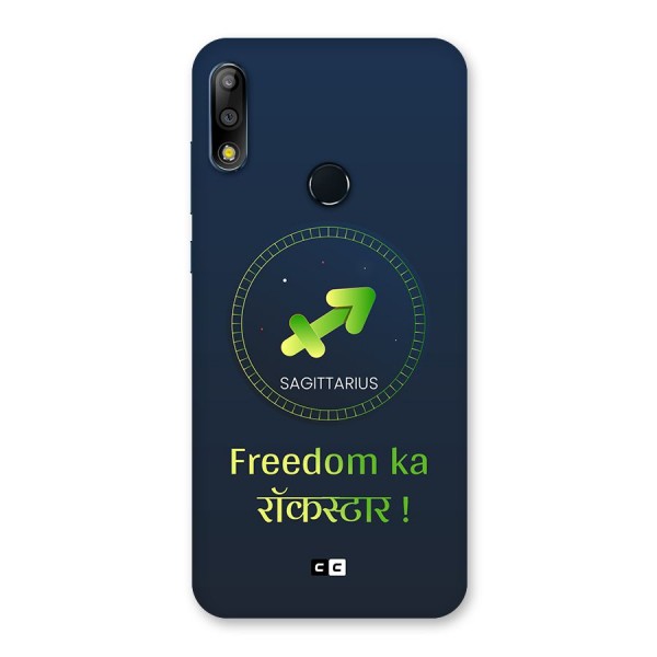 Sagittarius Rockstar Back Case for Zenfone Max Pro M2