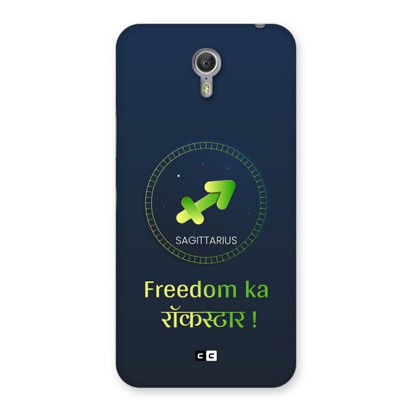 Sagittarius Rockstar Back Case for Zuk Z1