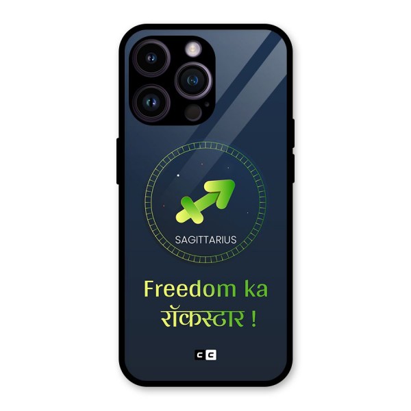 Sagittarius Rockstar Glass Back Case for iPhone 14 Pro Max