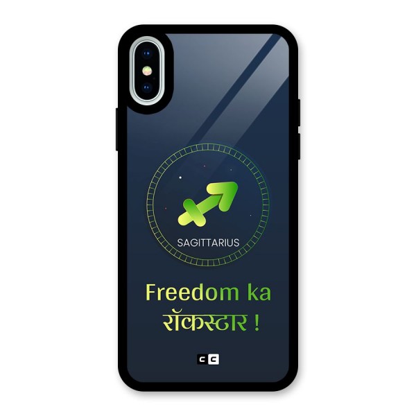 Sagittarius Rockstar Glass Back Case for iPhone X