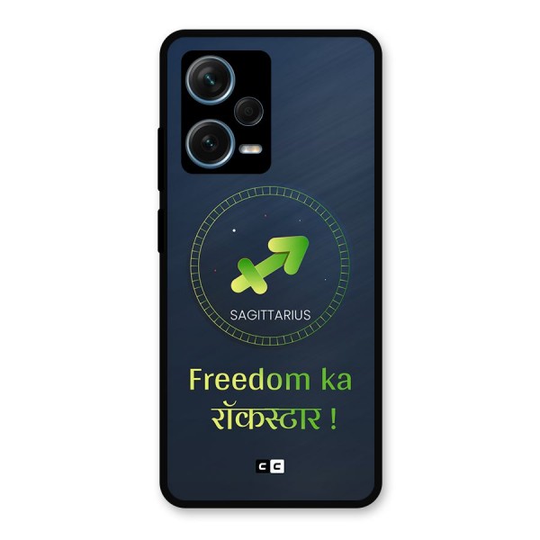 Sagittarius Rockstar Metal Back Case for Redmi Note 12 Pro Plus 5G