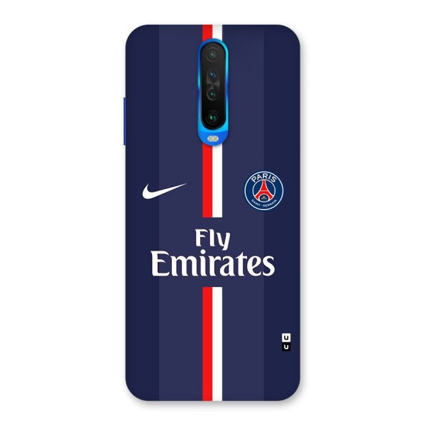 Saint Paris Jersey Back Case for Poco X2