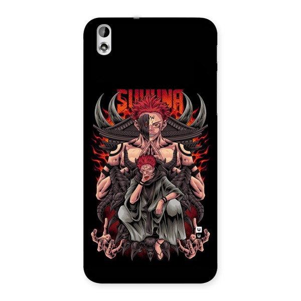 Sakuna King Back Case for Desire 816