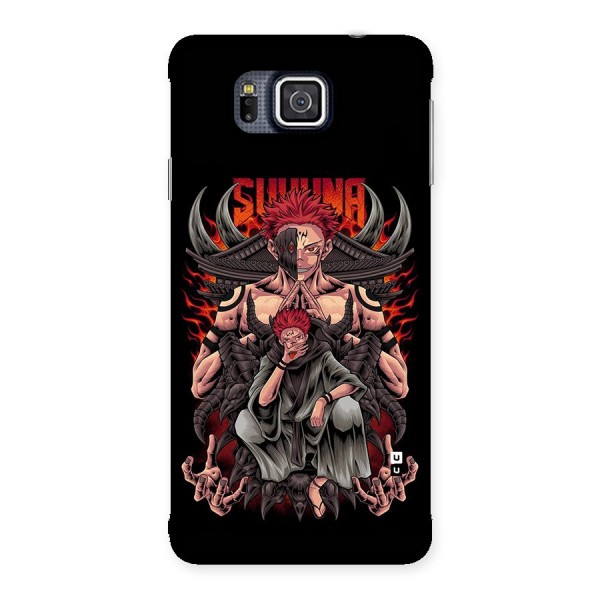 Sakuna King Back Case for Galaxy Alpha