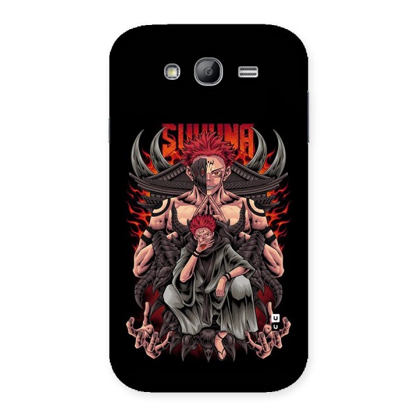 Sakuna King Back Case for Galaxy Grand Neo