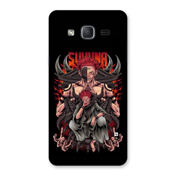 Sakuna King Back Case for Galaxy On7 2015