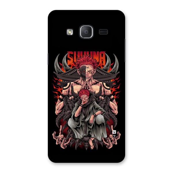 Sakuna King Back Case for Galaxy On7 Pro