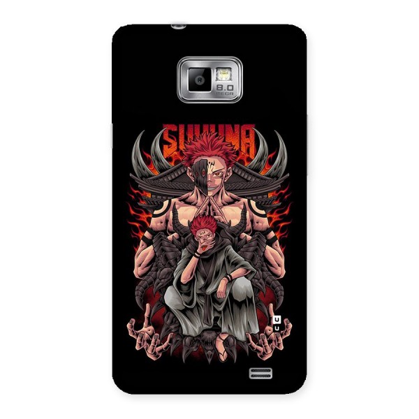 Sakuna King Back Case for Galaxy S2