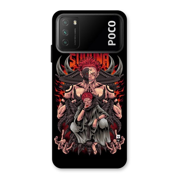 Sakuna King Back Case for Poco M3